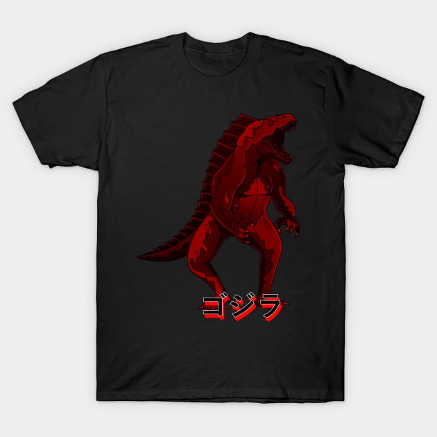 GODZILLA #7 T-Shirt by QUOT-s